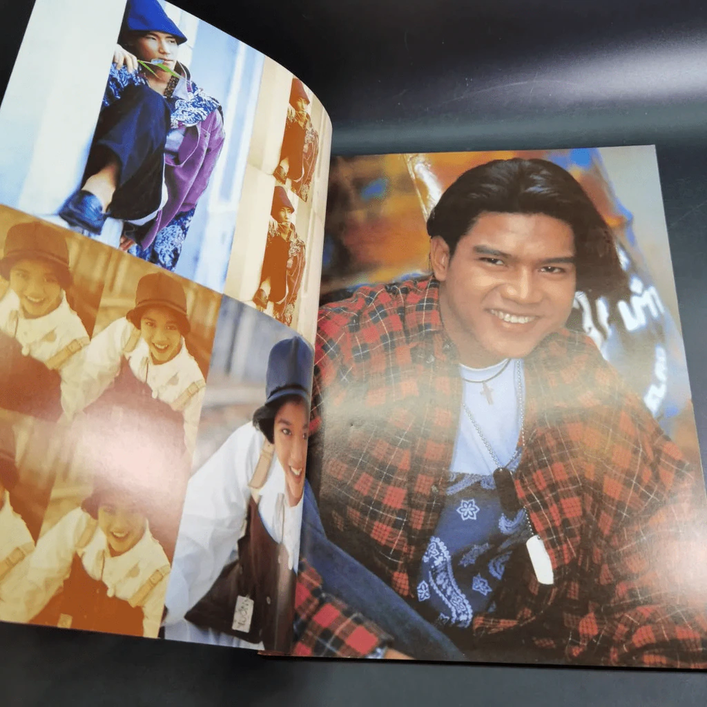 ดาราหน้าแตก Vol.2 รูปที่ 6