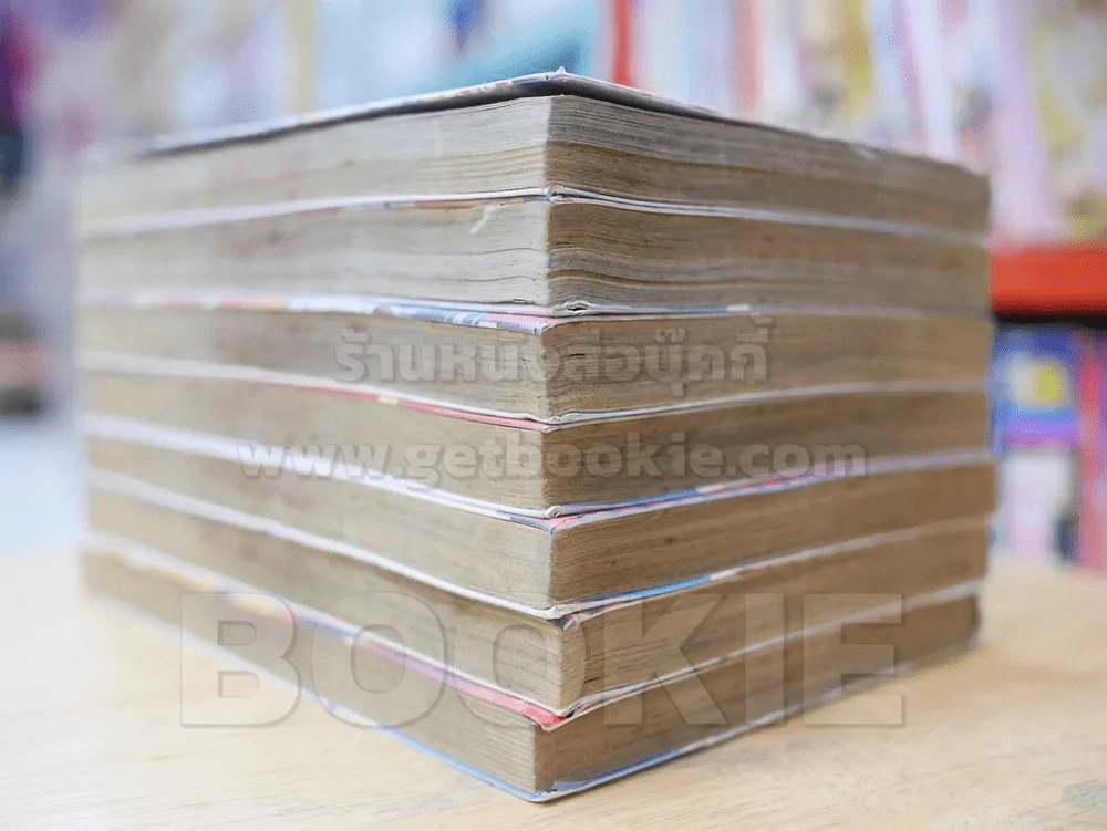 นักเตะนอกสนาม 8 เล่มจบ (ขาดเล่ม 8) รูปที่ 3