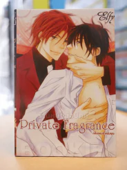 Private Fragrance กลิ่นหอมสำหรับคุณ รูปที่ 1