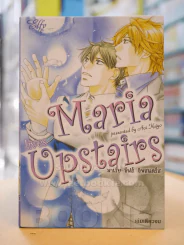 Maria Lives Upstairs รูปที่ 1