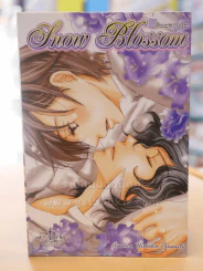 Snow Blossom หิมะซากุระ รูปที่ 1
