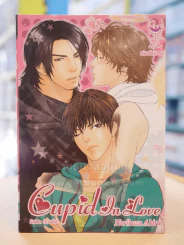 Cupid In Love รูปที่ 1