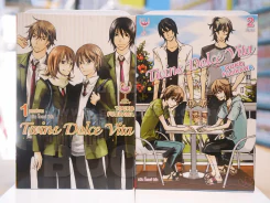 Twins Dolce Vita 2 เล่มจบ รูปที่ 1