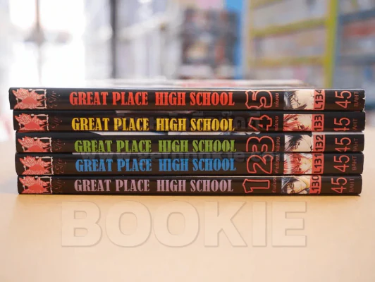 Great Place High School โรงเรียนชุลมุนวุ่นรัก 5 เล่มจบ รูปที่ 2