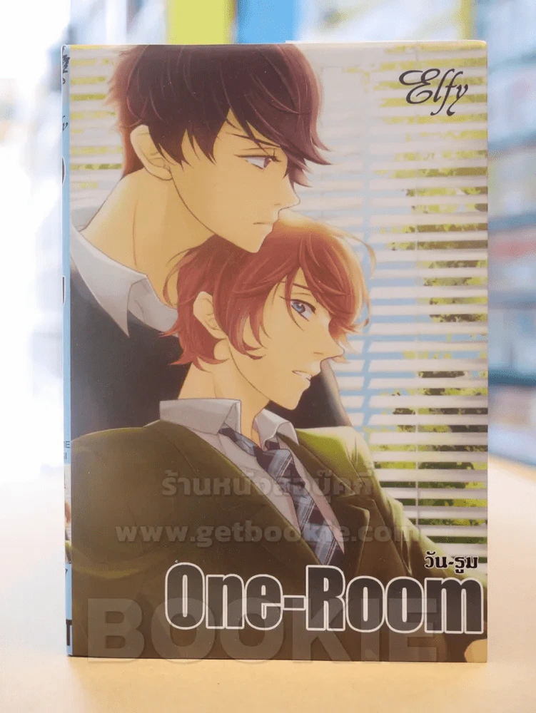 One-Room วัน-รูม รูปที่ 1