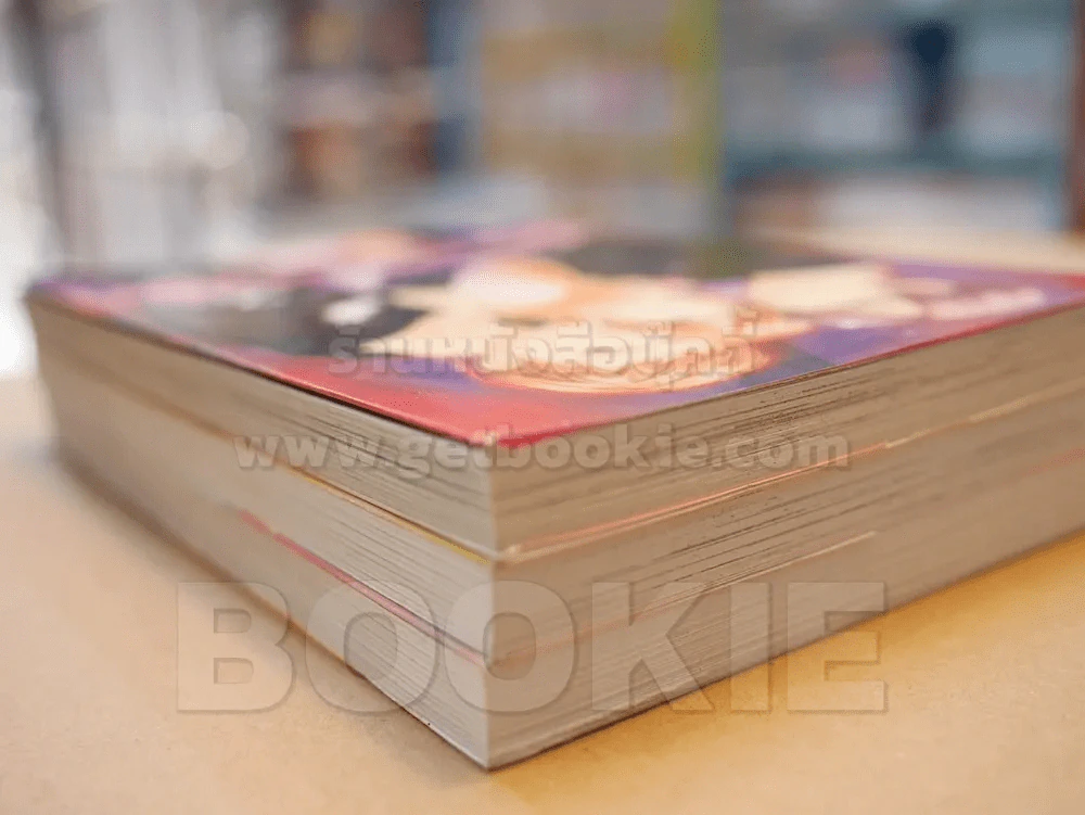 ร่องรอยรัก 3 เล่มจบ รูปที่ 5