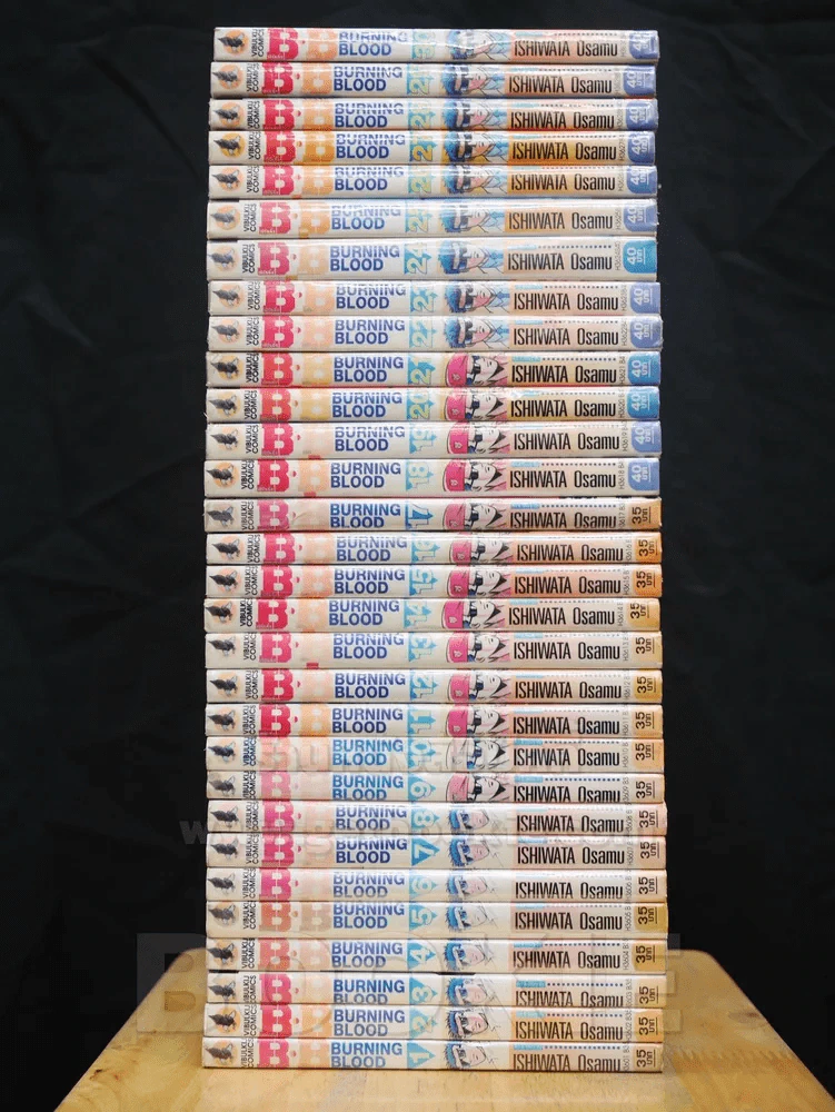 Burning Blood เบิร์นนิ่ง บลัด 31 เล่มจบ (ขาดเล่ม 31) รูปที่ 2