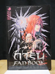 การิน FAN BOOK BLACK