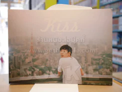 Kiss a photo guide to dating in Tokyo รูปที่ 1