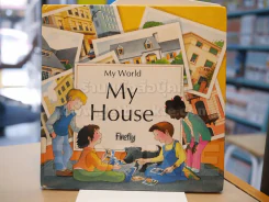 My World My House รูปที่ 1