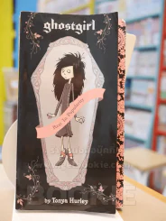 ghostgirl  (ฉบับภาษาอังกฤษ) รูปที่ 1
