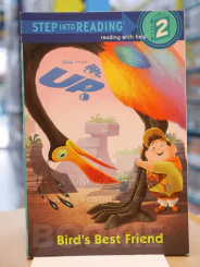 BIRD'S BEST FRIEND รูปที่ 1