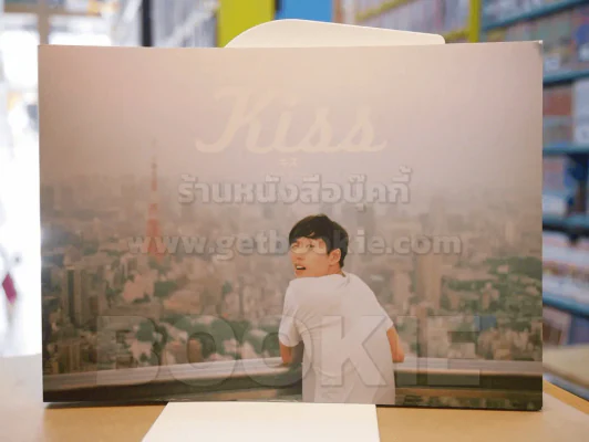 Kiss a photo guide to dating in Tokyo รูปที่ 1
