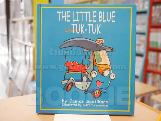 THE LITTLE BLUE TUK - TUK รูปที่ 1