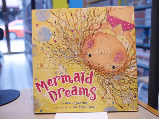 Mermaid Dreams รูปที่ 1