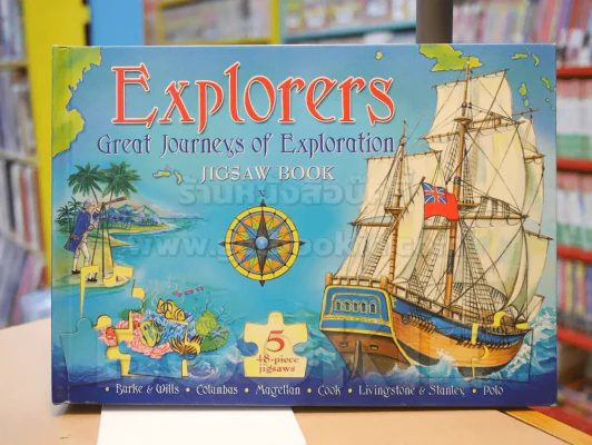 Explorers Great Journeys of Exploration JIGSAW BOK รูปที่ 1