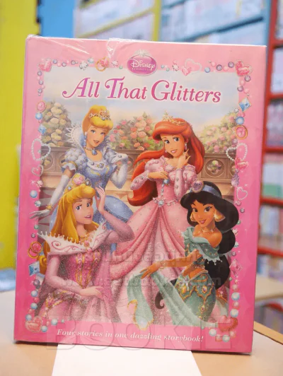Disney Princess All That Glitters รูปที่ 1