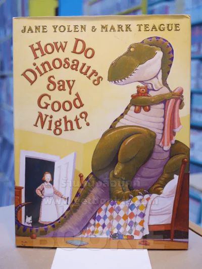 How Do Dinosaurs Say Goog Night ? รูปที่ 1