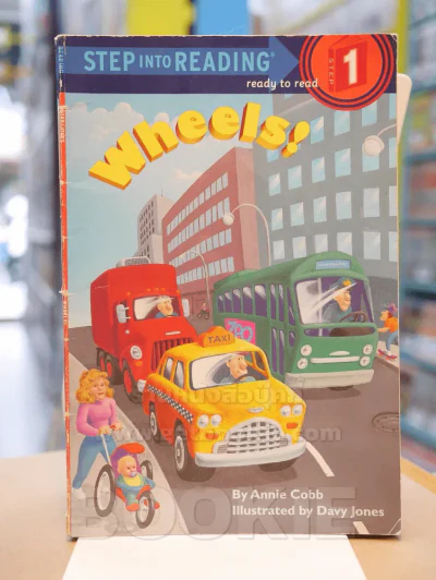WHEELS! รูปที่ 1