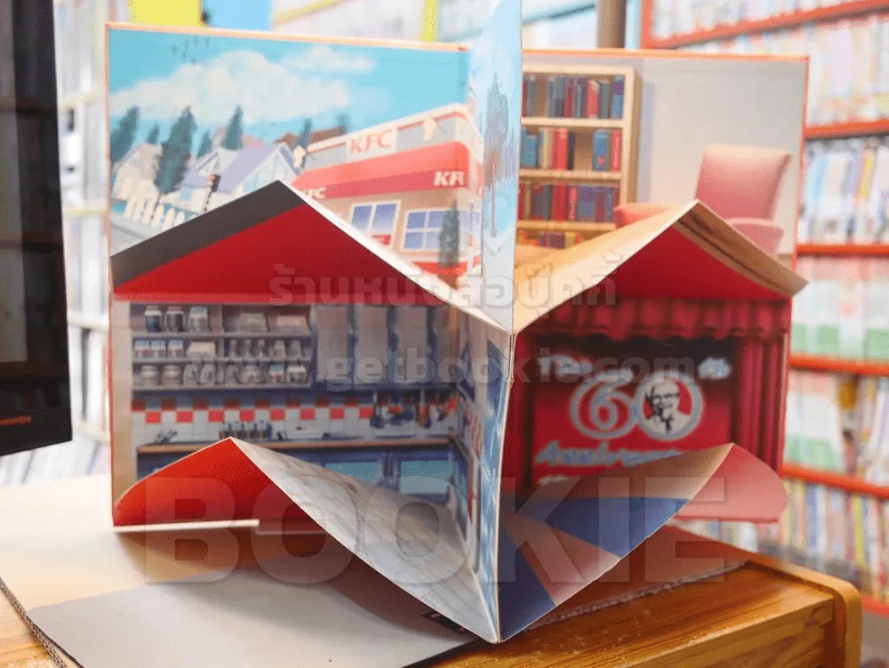 The Legend of Colonel Sanders' Discovery Great Tasting Chicken รูปที่ 2