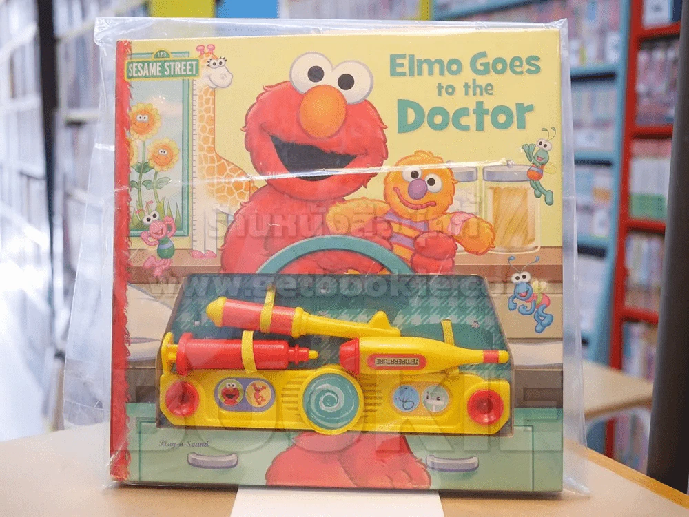Elmo Goes to the Doctor รูปที่ 1