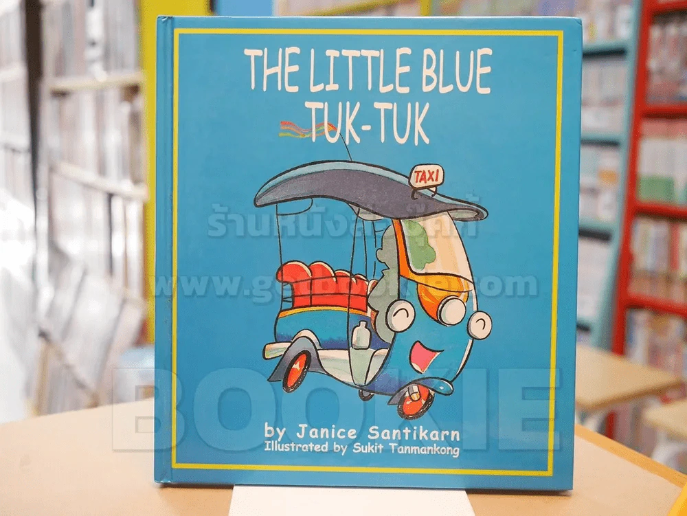 THE LITTLE BLUE TUK - TUK รูปที่ 1