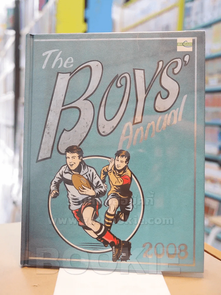 The BOYS' Annual 2008 รูปที่ 1