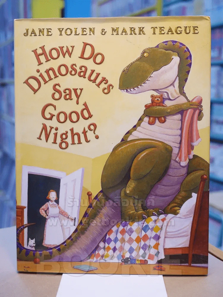 How Do Dinosaurs Say Goog Night ? รูปที่ 1