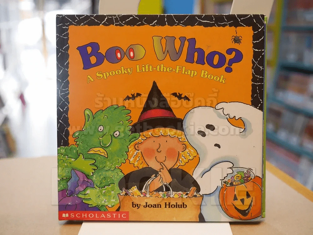 Boo Who ? A Spooky Lift - the - Flap Book รูปที่ 1