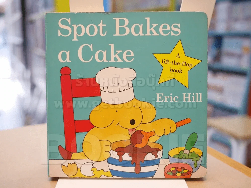 Spot Bakes a Cake (กระดาษแข็ง) รูปที่ 1