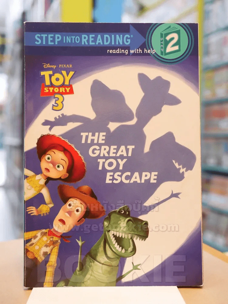 THE GREAT TOY ESCAPE รูปที่ 1