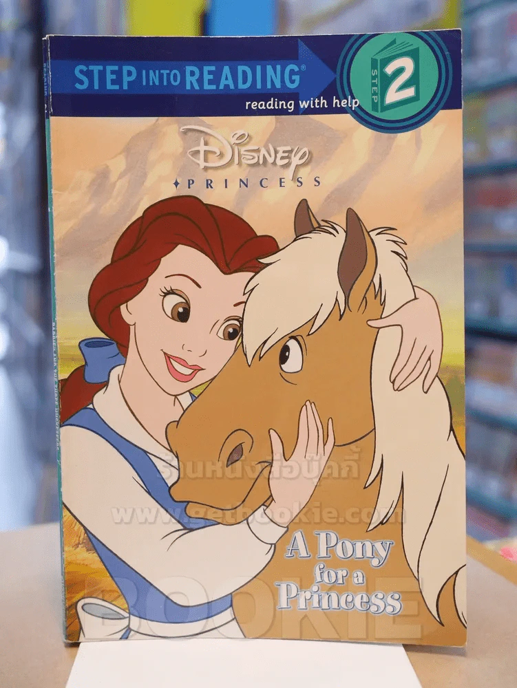 A PONY FOR A PRINCESS รูปที่ 1
