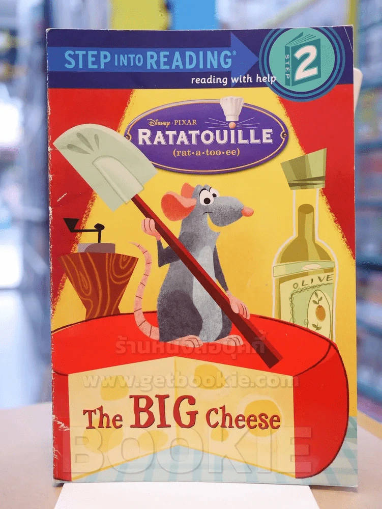 THE BIG CHEESE รูปที่ 1