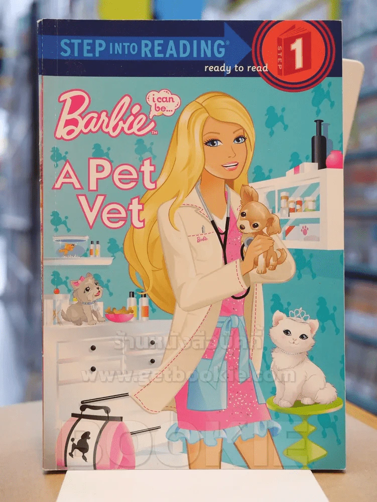 Barbie i can be a pet vet รูปที่ 1