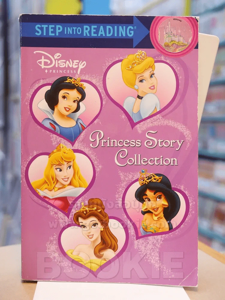 PRINCESS STORY COLLECTION รูปที่ 1