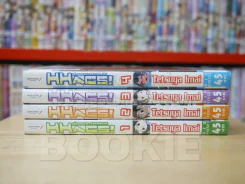 เรื่องอลวน ชมรมอนิเม HHACS! เล่ม 1-4 รูปที่ 2