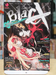 Blacx Born to die Shine on a grave กำเนิดเพื่อสลายเปล่งประกายในสุสาน รูปที่ 1