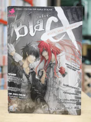 Blacx Black, New Season เปิดฤดูกาลใหม่แห่ง 'สีดำ' รูปที่ 1