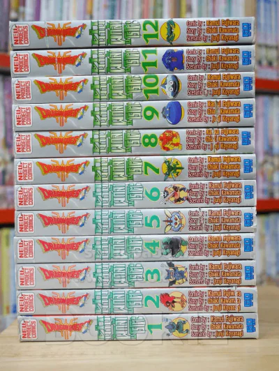 Dragon Quest ภาคตำนานผู้กล้าโรโตะ 12 เล่มจบ รูปที่ 2