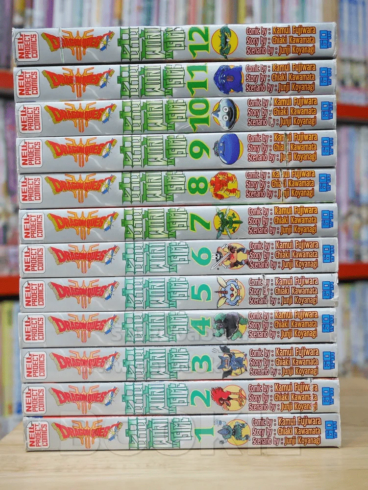 Dragon Quest ภาคตำนานผู้กล้าโรโตะ 12 เล่มจบ รูปที่ 2