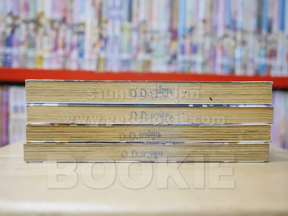 เรื่องอลวน ชมรมอนิเม HHACS! เล่ม 1-4 รูปที่ 3