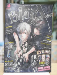 Blacx Love Lost Limbo เหวนรกของผู้ไร้รัก รูปที่ 1