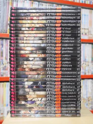 การิน ปริศนาคดีอาถรรพ์ คดีที่ 0 - คดีที่ 13 + คดีพิเศษ รวม 33 เล่ม รูปที่ 2