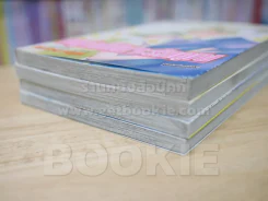 พรุ่งนี้ฉันจะรักคุณ 4 เล่มจบ รูปที่ 4