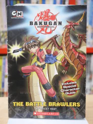 THE BATTLE BRAWLERS รูปที่ 1