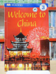 Welcome to China รูปที่ 1