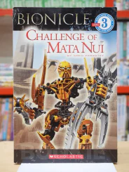 BIONICLE CHALLENGE OF MATA NUI รูปที่ 1