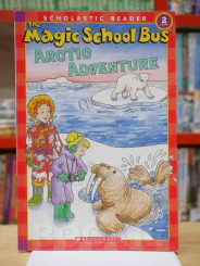The Magic School Bus ARCTIC ADVENTURE รูปที่ 1