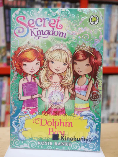 Secret Kingdom Dolphin Bay รูปที่ 1
