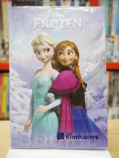 FROZEN The Junior Novelization รูปที่ 1